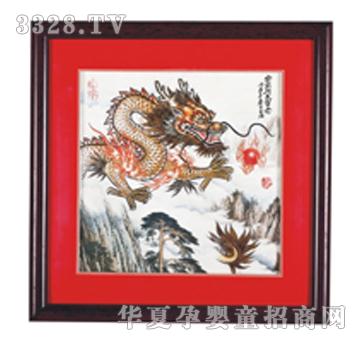 ����܎����o��̥ë��