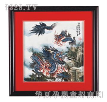 ����܎�����̥ë��