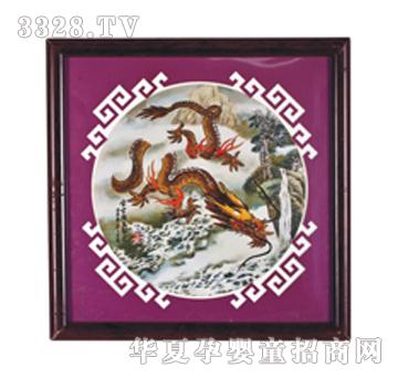 ����܎�������M̥ë��