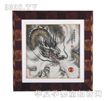 ����܎����P��̥ë��