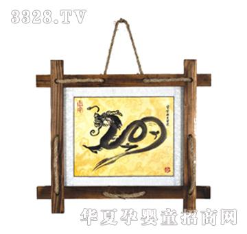 ����܎���\�B��̥ë��