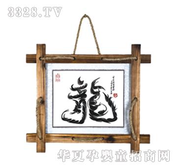 ����܎ϲ�c��̥ë��