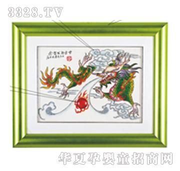 ����܎��������̥ë��