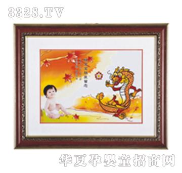 ����܎���\��̥ë��