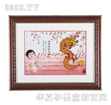 ����܎�_�Ĺ�̥ë��