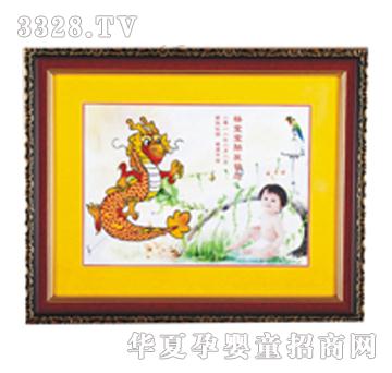 ����܎С���`̥ë��