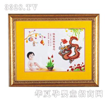 ����܎������̥ë��