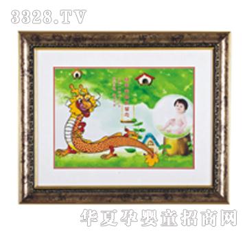 ����܎�o����̥ë��