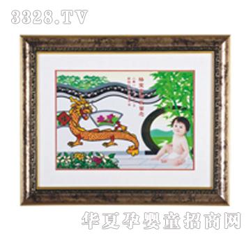 ����܎�_�T�t̥ë��