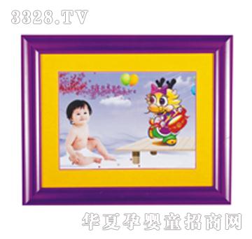 ����܎�옷����Ḁë��