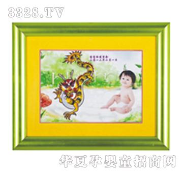 ����܎�������C̥ë��