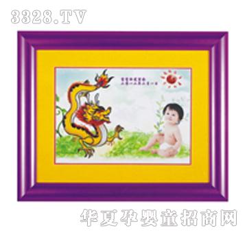 ����܎������s̥ë��