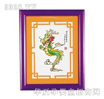 ����܎�_������̥ë��