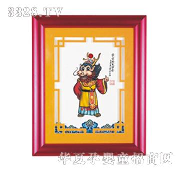 ����܎���\���^Ḁë��