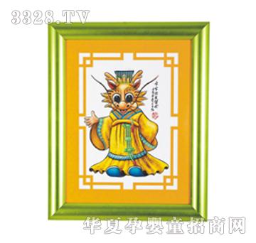 ����܎����ͬ�c̥ë��