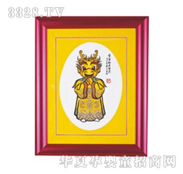 ����܎�ʼ��L��̥ë��