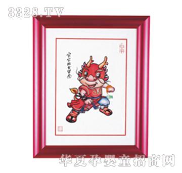 ����܎̫����̥ë��