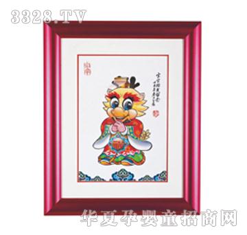 ����܎������̥ë��