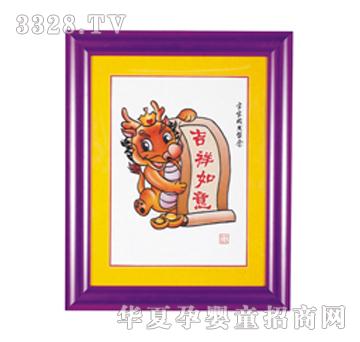 ����܎��ϲ�l̥ؔë��