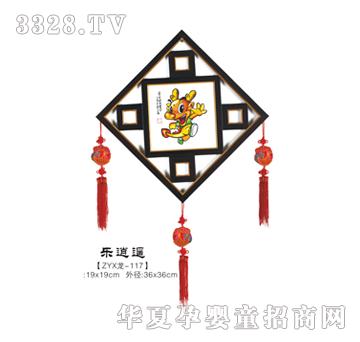 ����܎�����b̥ë��