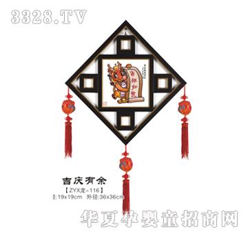 ����܎ϲ�c����̥ë��