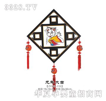 ����܎�����̥ë��