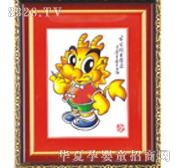 ����܎�옷ͯ��̥ë��