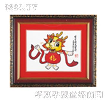 ����܎�g��ϲ��̥ë��