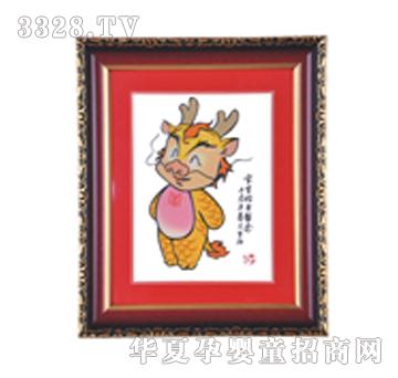 ����܎�옷�o��̥ë��