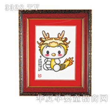 ����܎�Թ���̥ë��