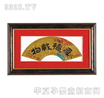 ����܎����d��̥ë��