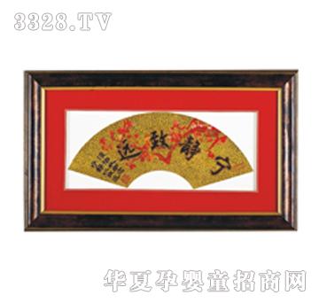 ����܎���o���h̥ë��