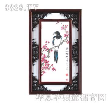 ����܎ϲ��÷��̥ë��