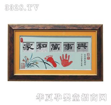 ����܎�Һ��f���d̥ë��