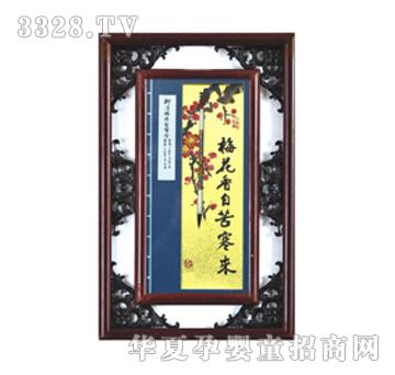 ����܎÷�����Կຮ��̥ë��