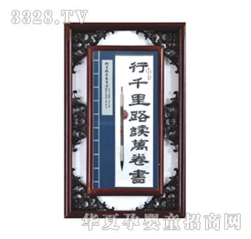 ����܎��ǧ��·�x�f���̥ë��