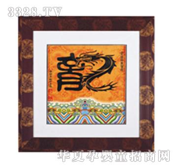 ����܎���F��̥ë��