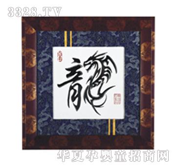 ����܎��̥ë��