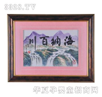 ����܎���{�ٴ�̥ë��