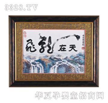 ����܎�w������̥ë��