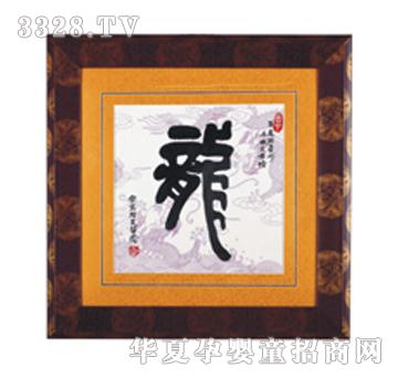 ����܎�Ҹ���̥ë��