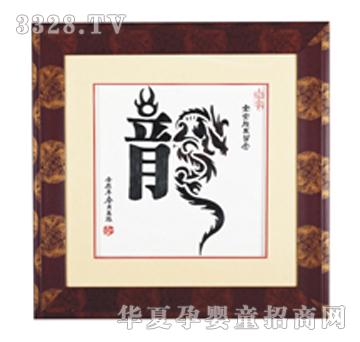 ����܎����̥ë��