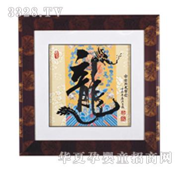 ����܎������̥ë��