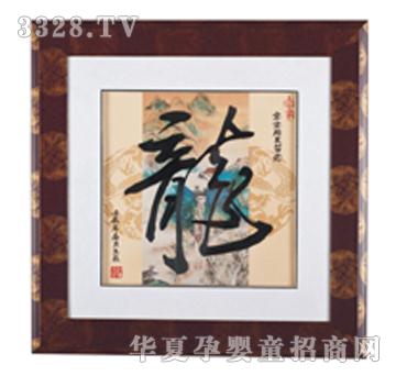 ����܎������̥ë��