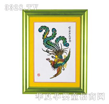 ����܎�[�w�P��̥ë��