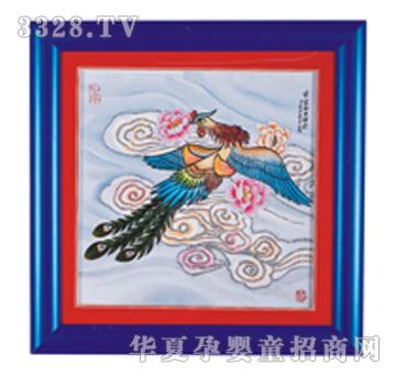 ����܎���P���̥ë��