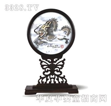 ����܎��հ�h��̥ë��