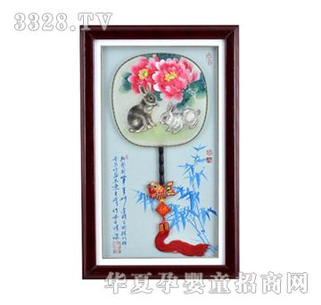 ����܎������̥ë��