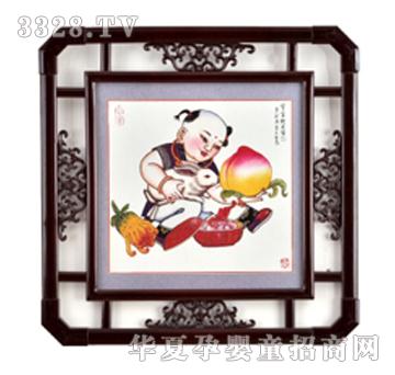 ����܎���۰���̥ë��