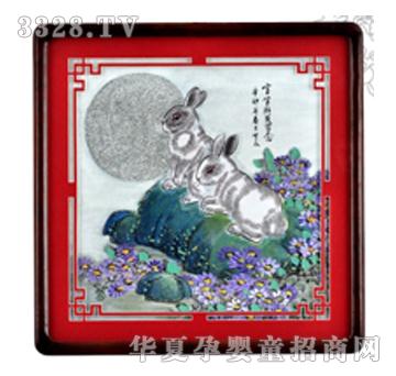 ����܎��®���̥ë��